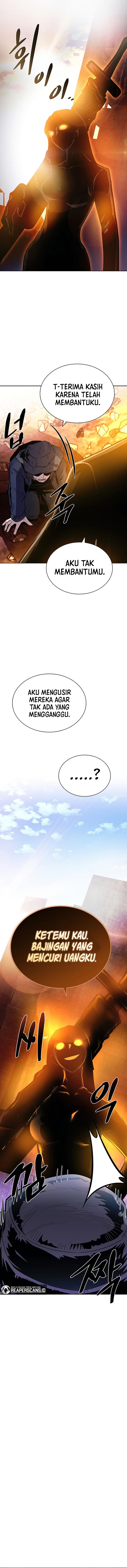 Villain To Kill - Chapter 75 - Page 16