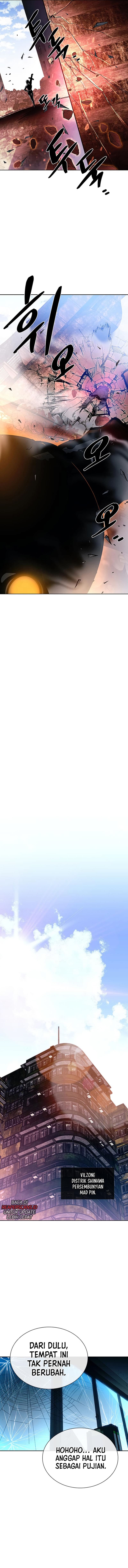 Villain To Kill - Chapter 75 - Page 17