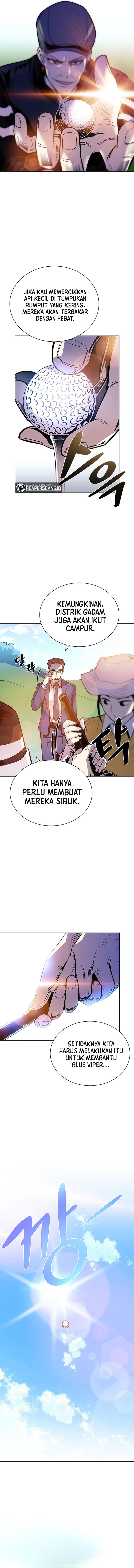 Villain To Kill - Chapter 75 - Page 7