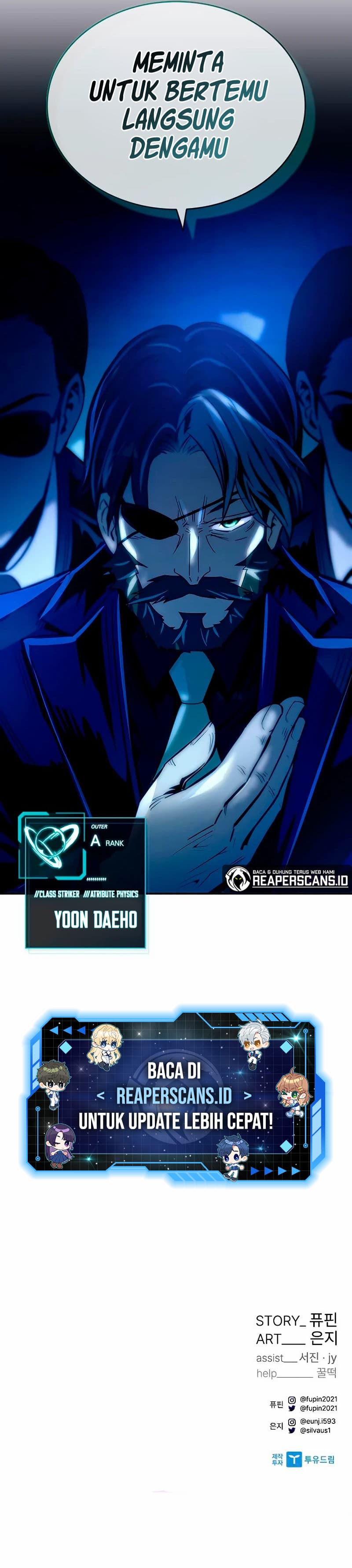 Villain To Kill - Chapter 77 - Page 17