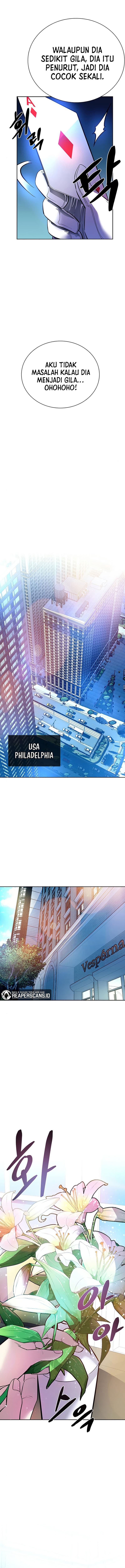 Villain To Kill - Chapter 78 - Page 11