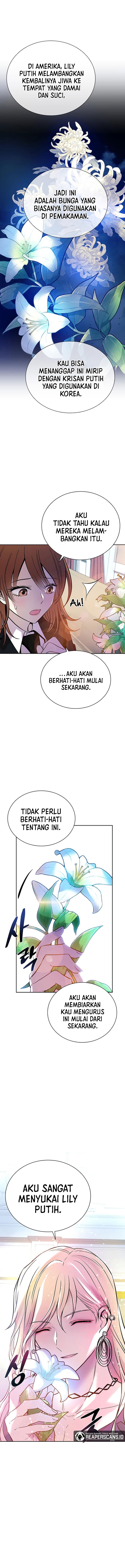 Villain To Kill - Chapter 78 - Page 14