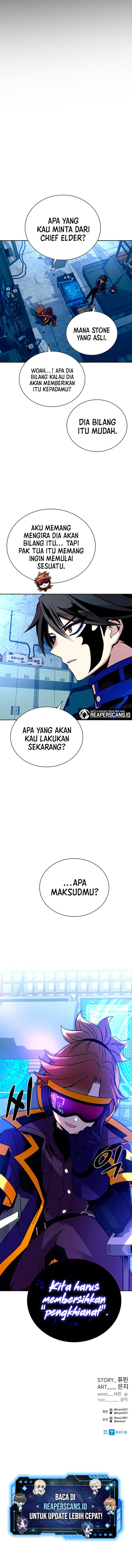 Villain To Kill - Chapter 78 - Page 17