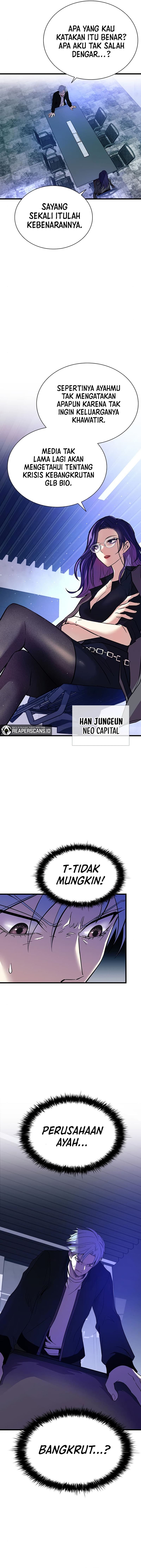 Villain To Kill - Chapter 79 - Page 12