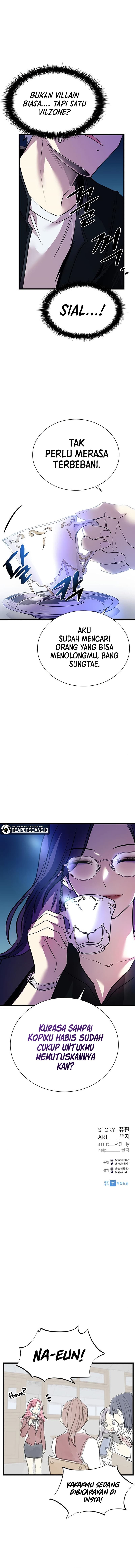 Villain To Kill - Chapter 79 - Page 15