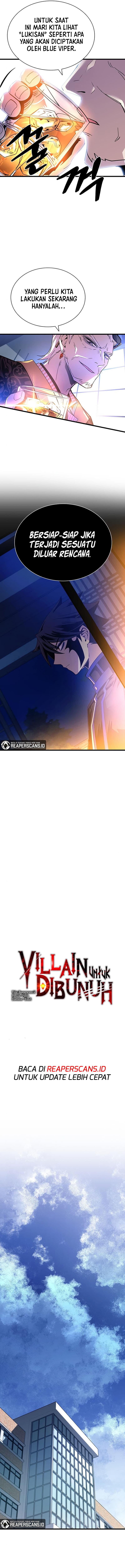 Villain To Kill - Chapter 79 - Page 5