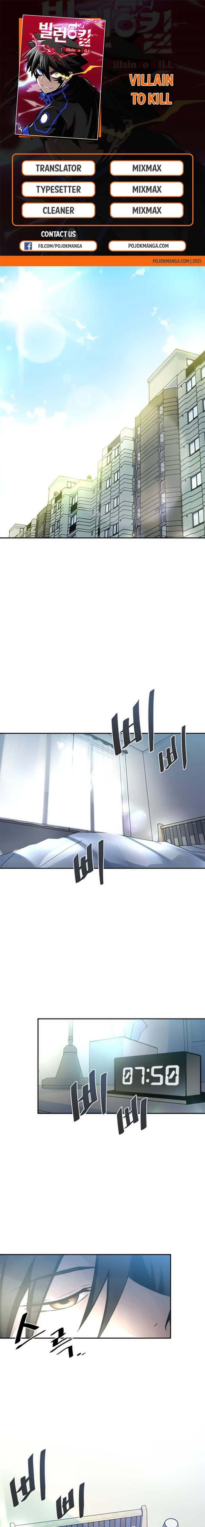 Villain To Kill - Chapter 8 - Page 1