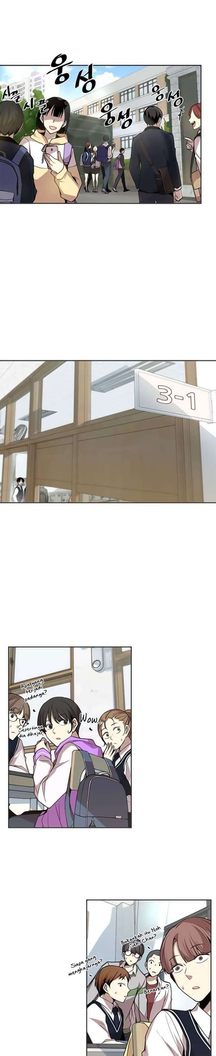 Villain To Kill - Chapter 8 - Page 12