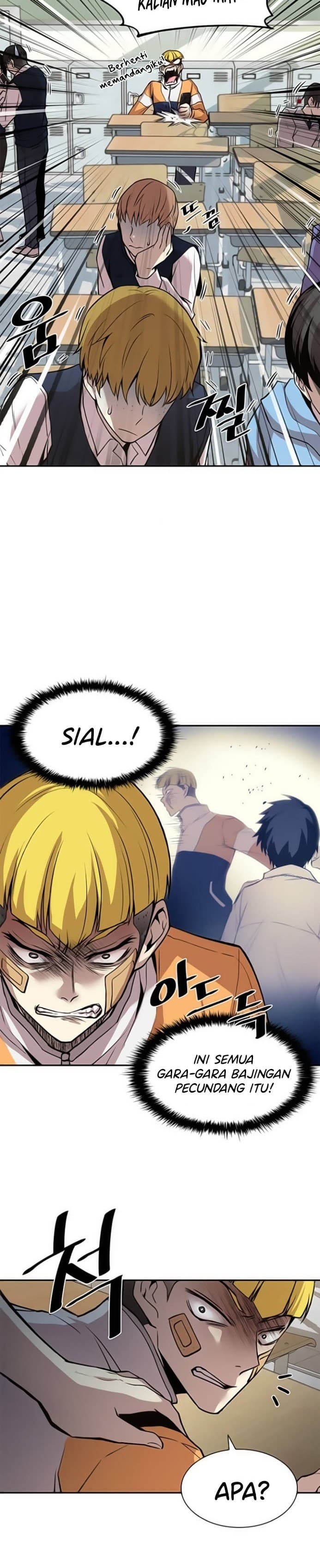 Villain To Kill - Chapter 8 - Page 14