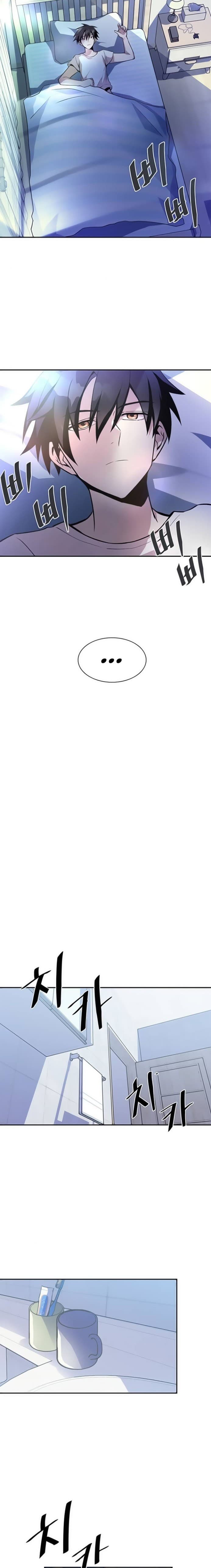 Villain To Kill - Chapter 8 - Page 2