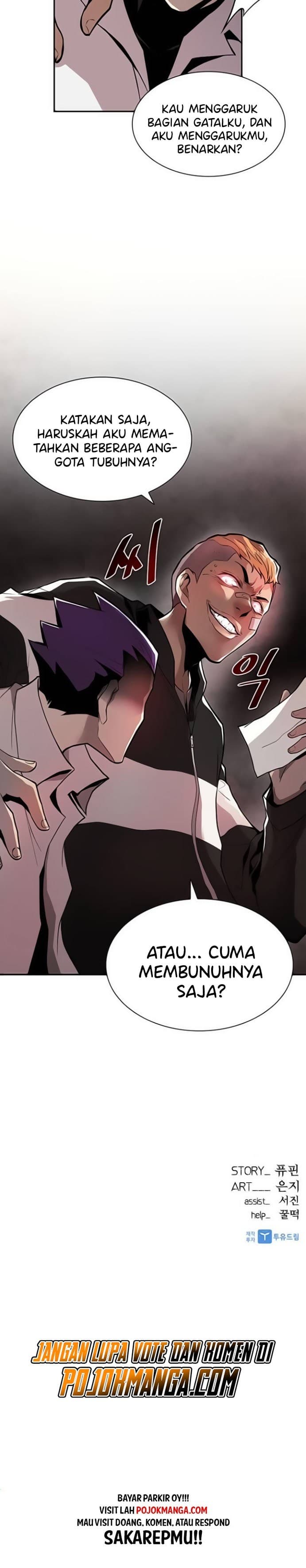 Villain To Kill - Chapter 8 - Page 25