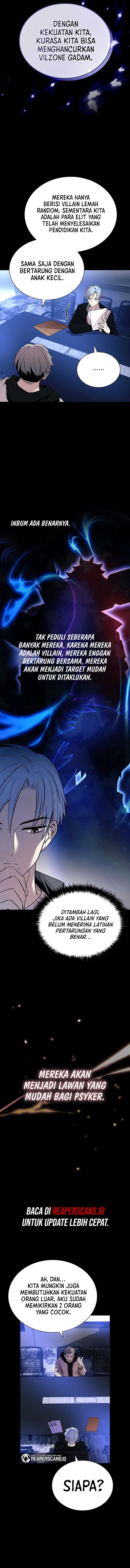 Villain To Kill - Chapter 81 - Page 6