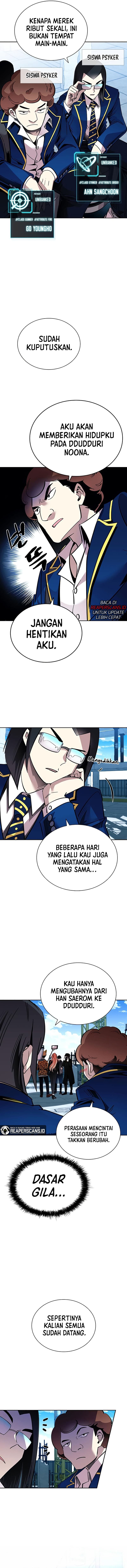 Villain To Kill - Chapter 83 - Page 17