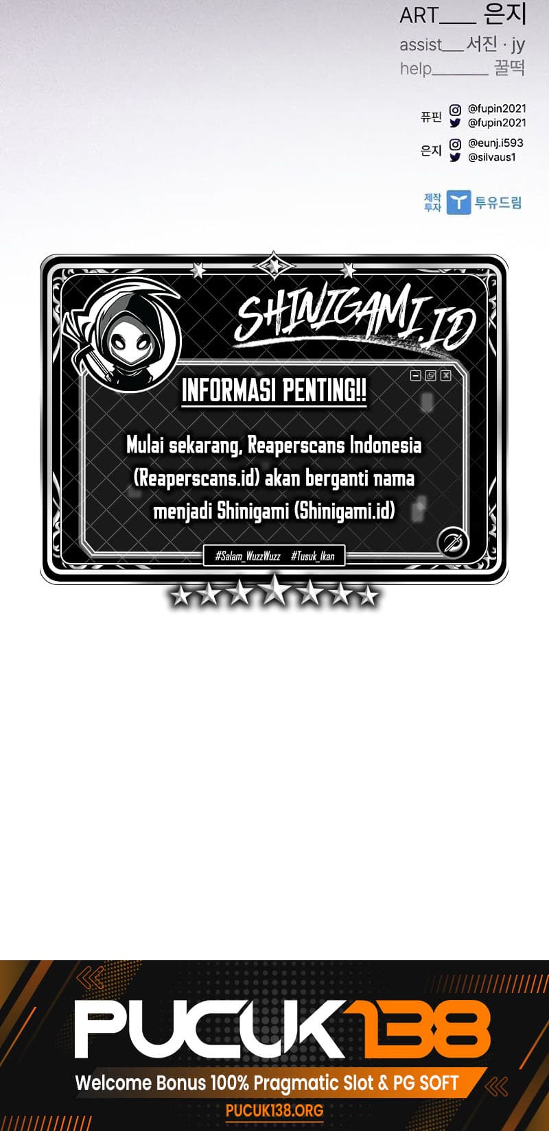 Villain To Kill - Chapter 89 - Page 20