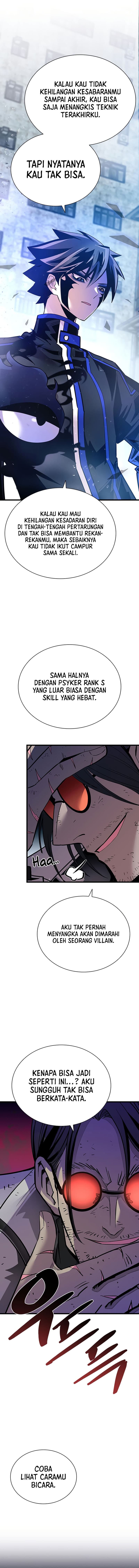 Villain To Kill - Chapter 93 - Page 13