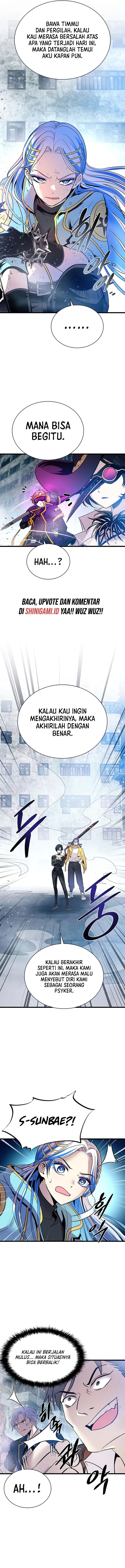 Villain To Kill - Chapter 93 - Page 16