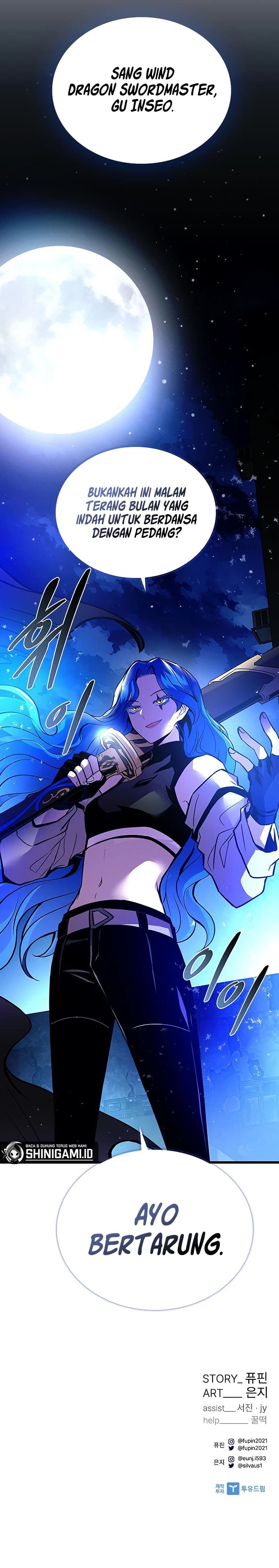 Villain To Kill - Chapter 97 - Page 16