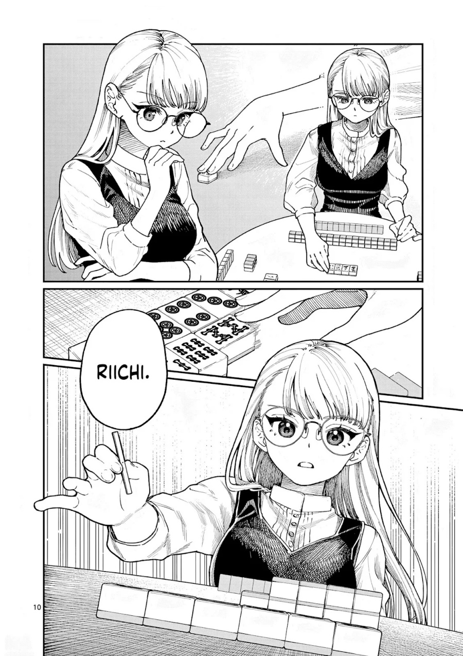 Wakaba-sanchi no Aoi Koi Chapter 07 page 22