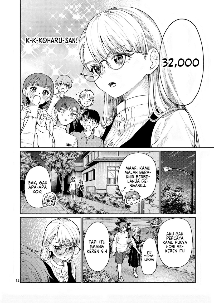 Wakaba-sanchi no Aoi Koi Chapter 07 page 26