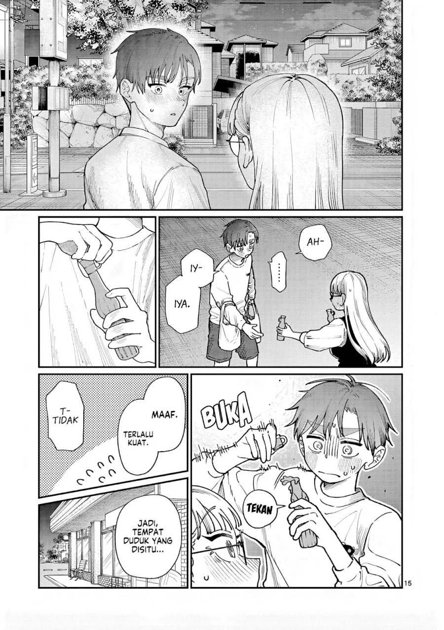 Wakaba-sanchi no Aoi Koi Chapter 07 page 32