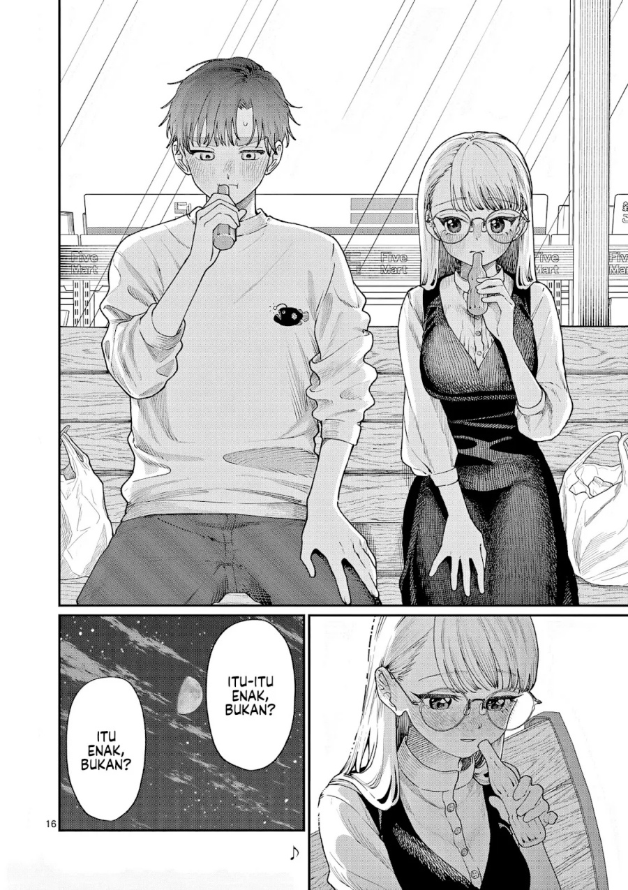 Wakaba-sanchi no Aoi Koi Chapter 07 page 34