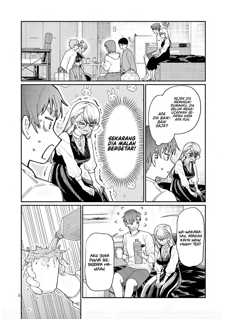 Wakaba-sanchi no Aoi Koi Chapter 07 page 6