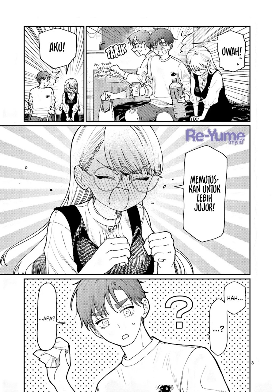 Wakaba-sanchi no Aoi Koi Chapter 07 page 8
