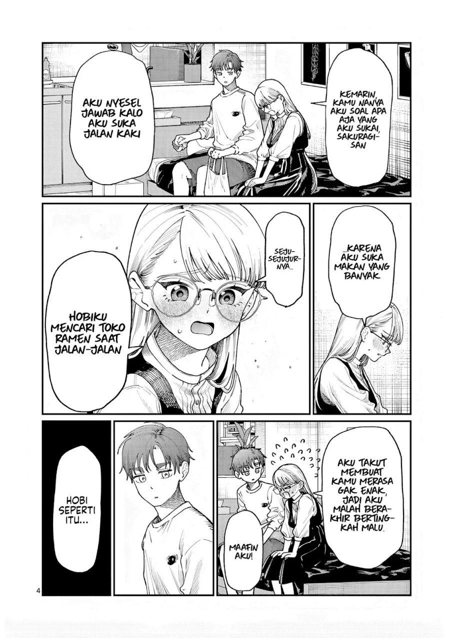 Wakaba-sanchi no Aoi Koi Chapter 07 page 10