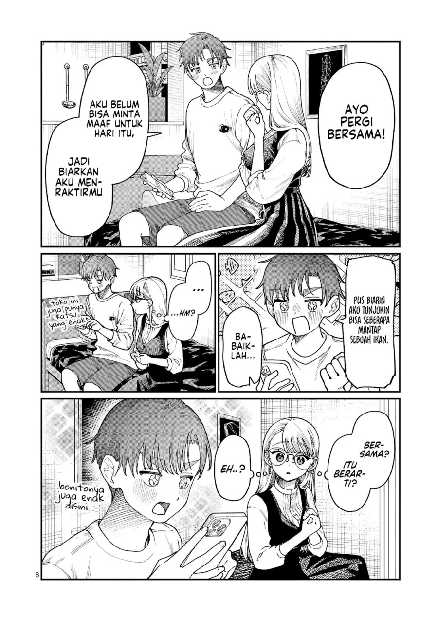 Wakaba-sanchi no Aoi Koi Chapter 07 page 14