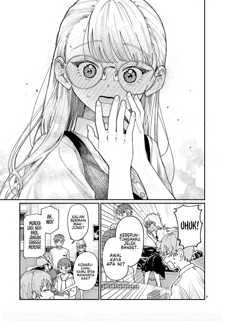 Wakaba-sanchi no Aoi Koi Chapter 07 page 16
