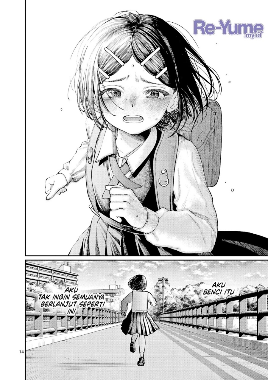 Wakaba-sanchi no Aoi Koi Chapter 08 page 30