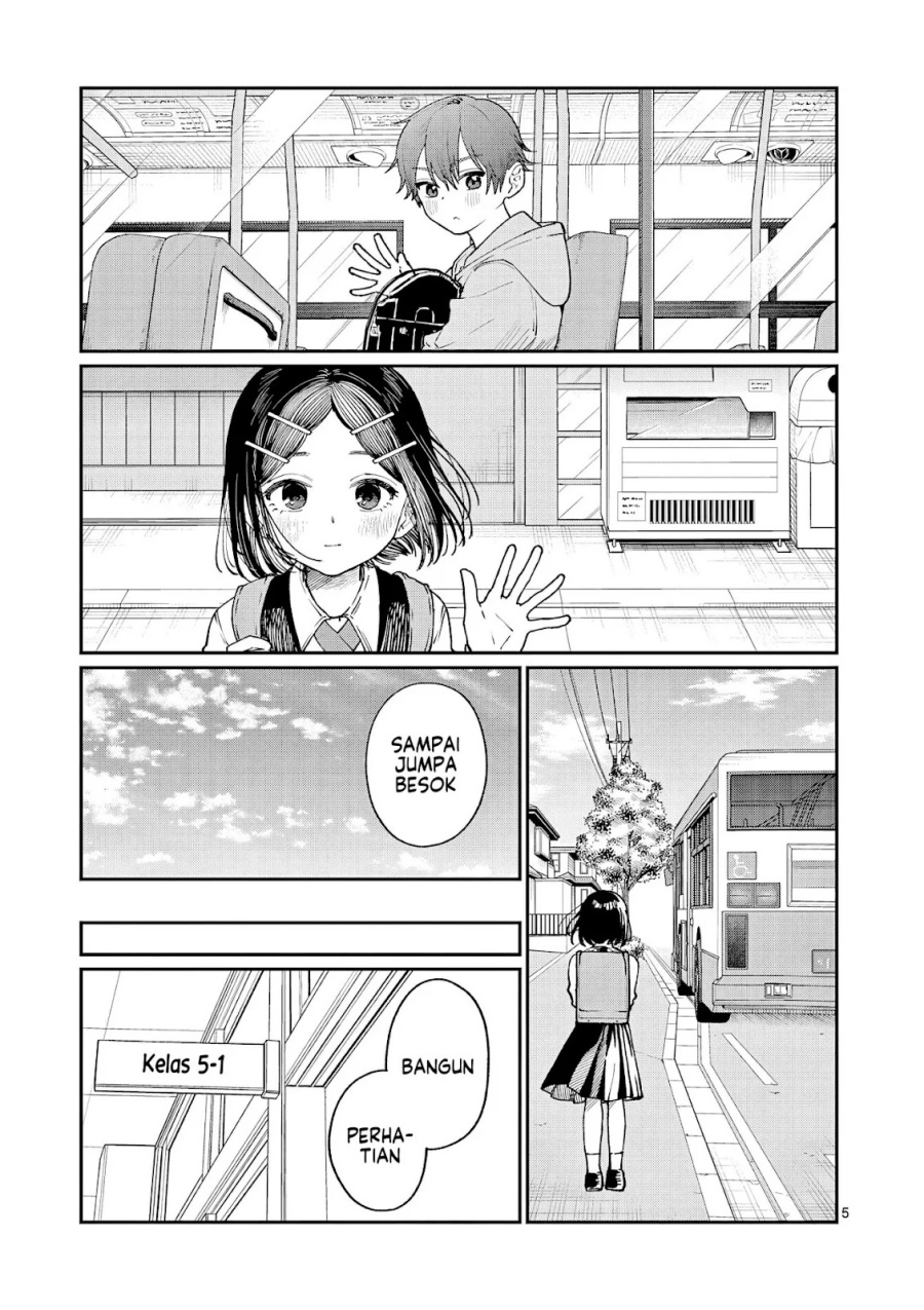 Wakaba-sanchi no Aoi Koi Chapter 08 page 12