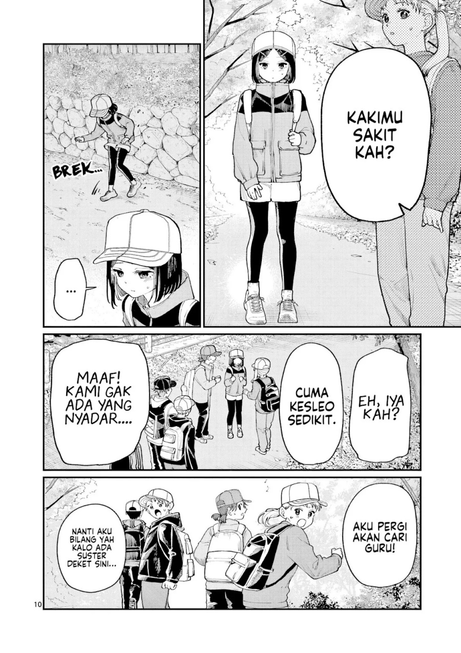 Wakaba-sanchi no Aoi Koi Chapter 09 page 20