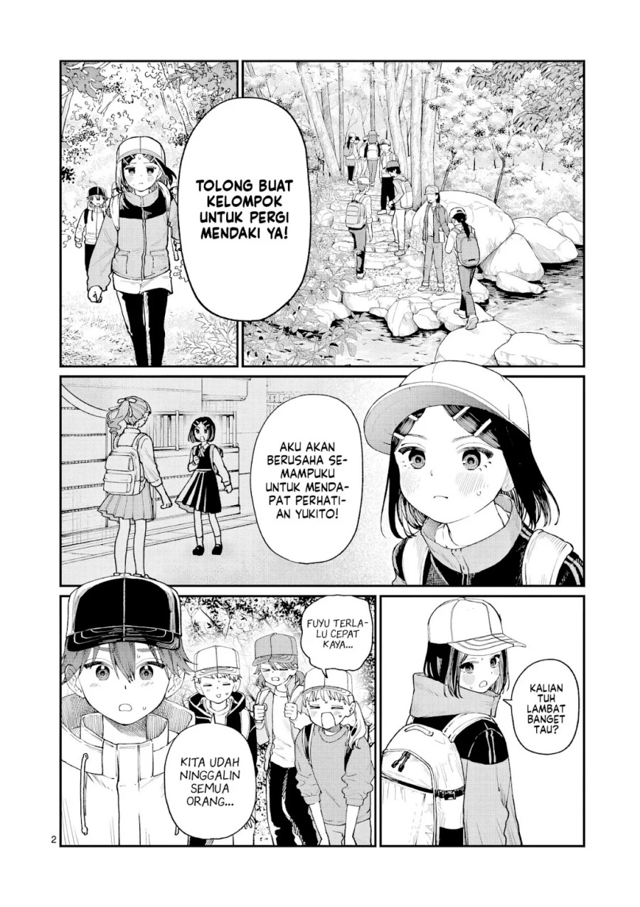 Wakaba-sanchi no Aoi Koi Chapter 09 page 4