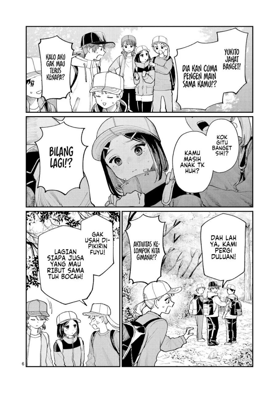 Wakaba-sanchi no Aoi Koi Chapter 09 page 12