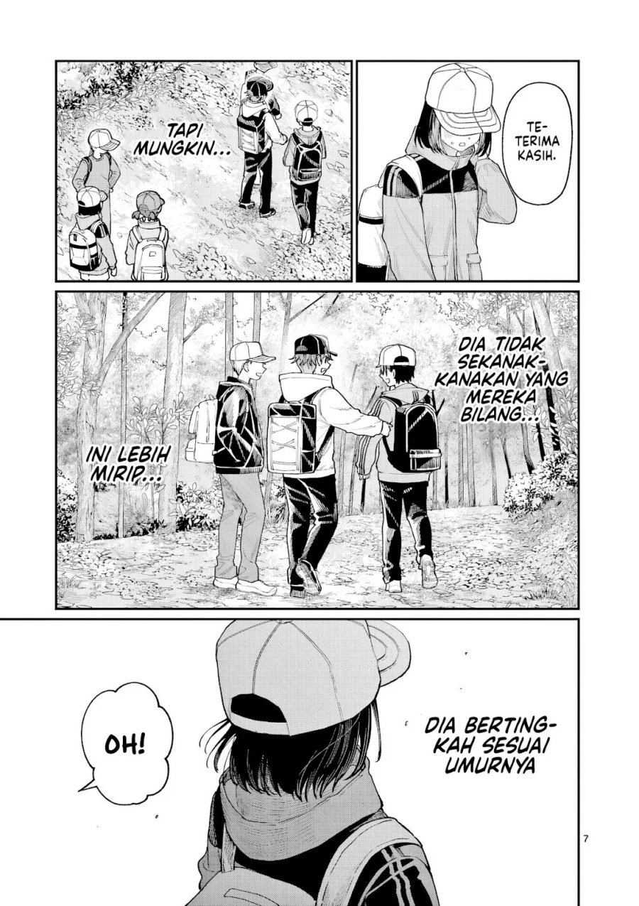 Wakaba-sanchi no Aoi Koi Chapter 09 page 14