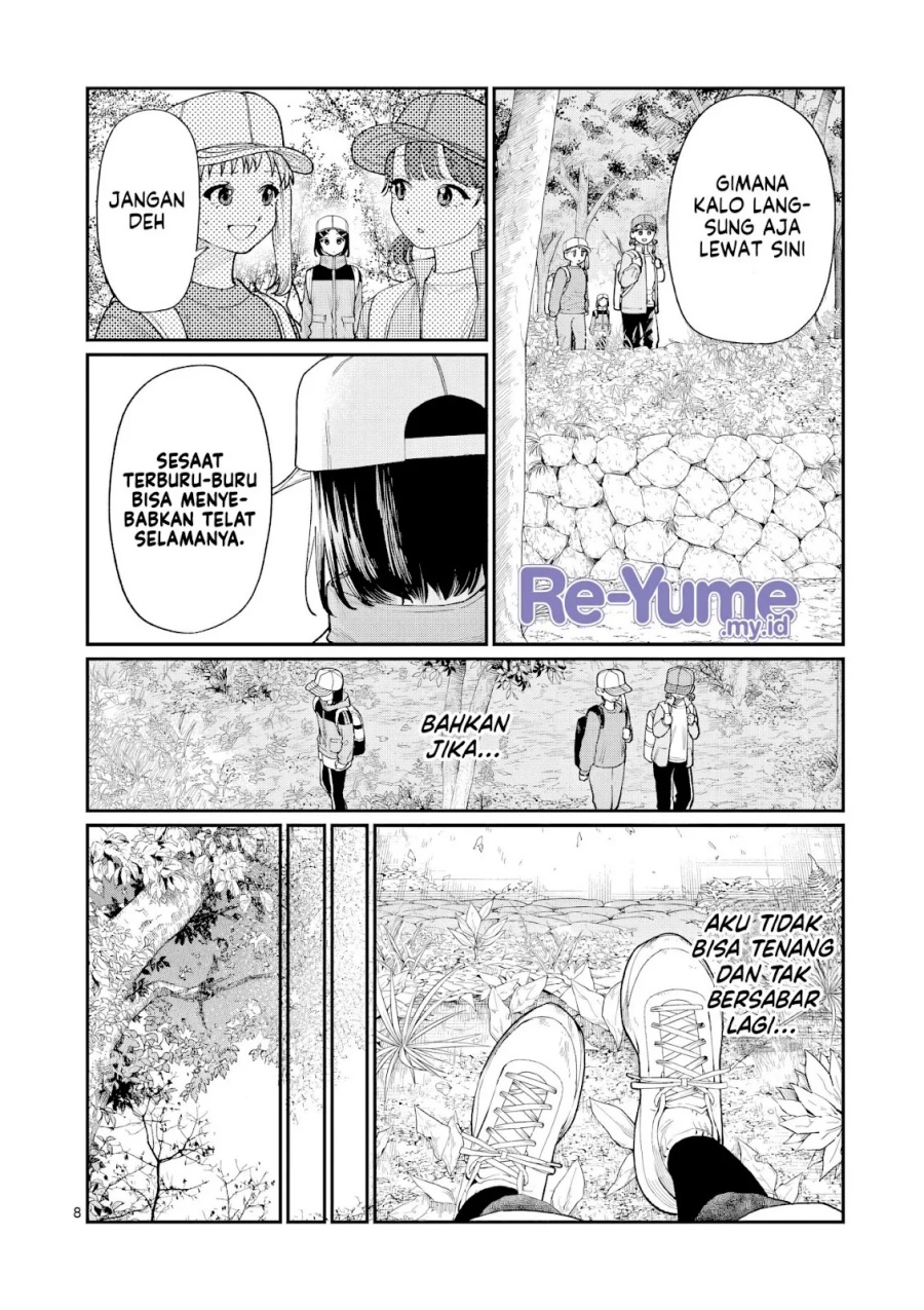 Wakaba-sanchi no Aoi Koi Chapter 09 page 16