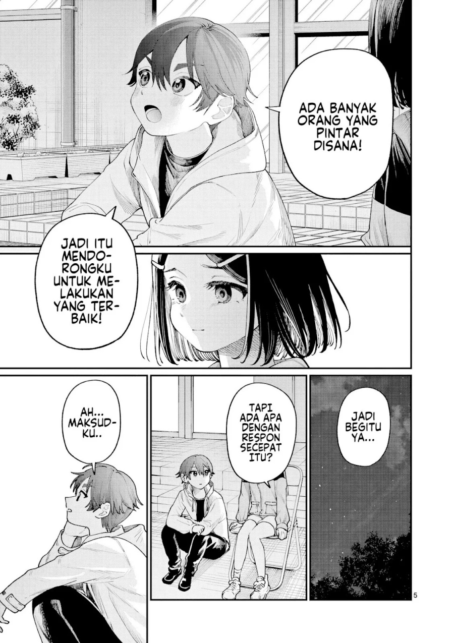 Wakaba-sanchi no Aoi Koi Chapter 10 page 12