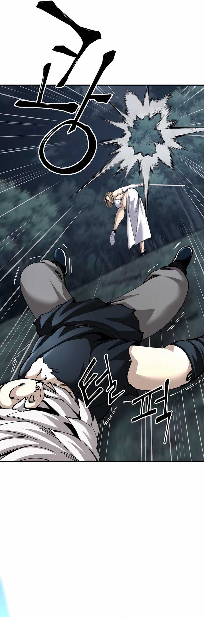 Warrior Grandpa and Supreme Granddaughter  Chapter 95