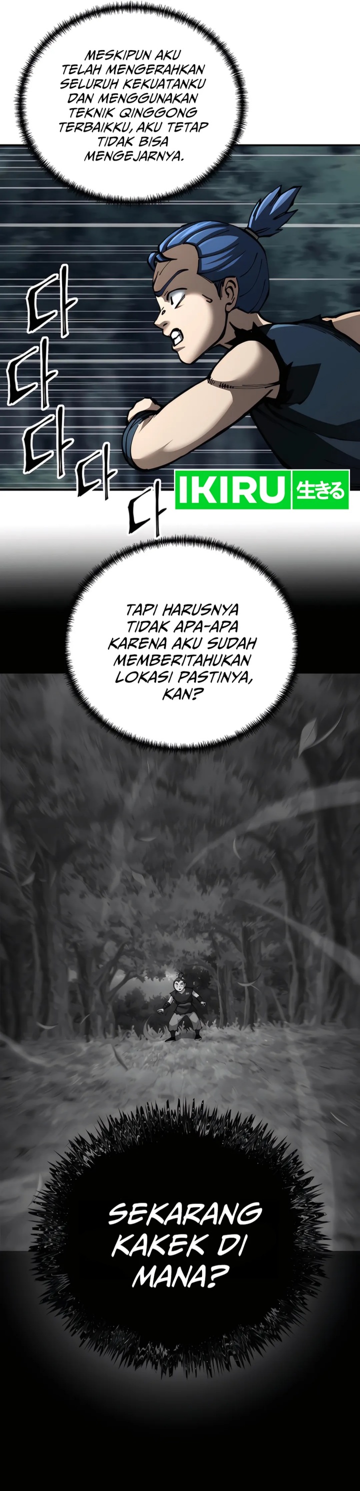 Warrior Grandpa and Supreme Granddaughter Chapter 96 page 22