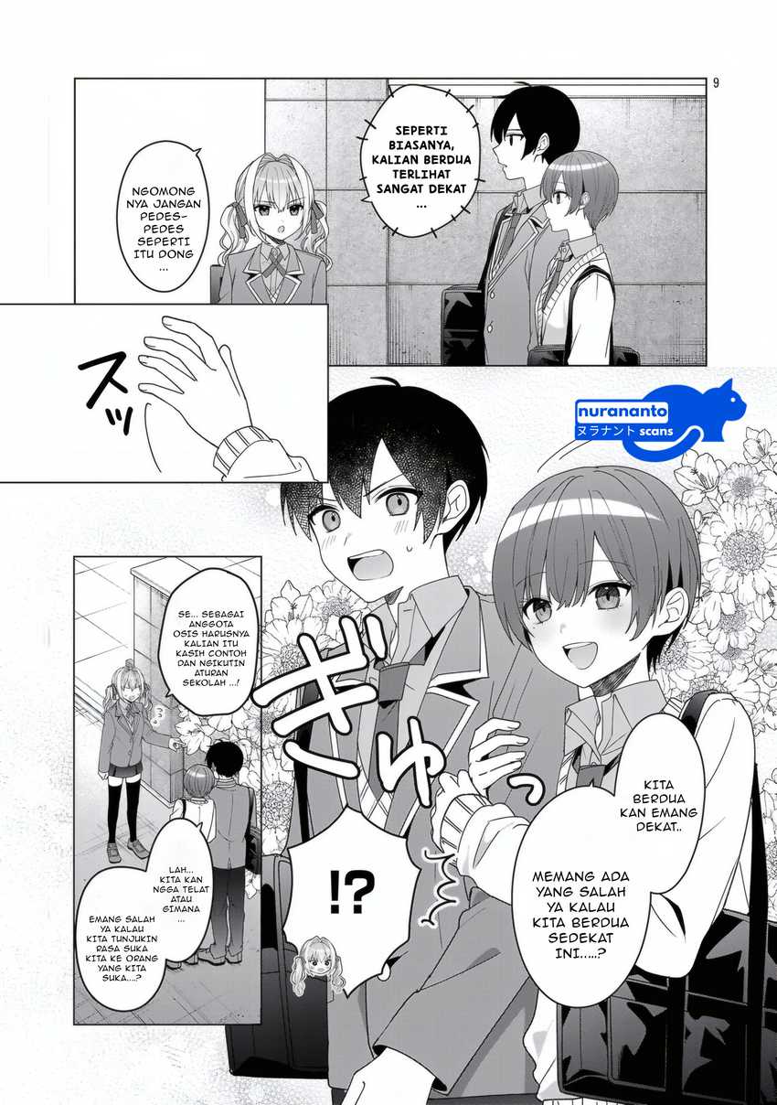 Watashi ni Ai wo Oshiete Chapter 13 page 20