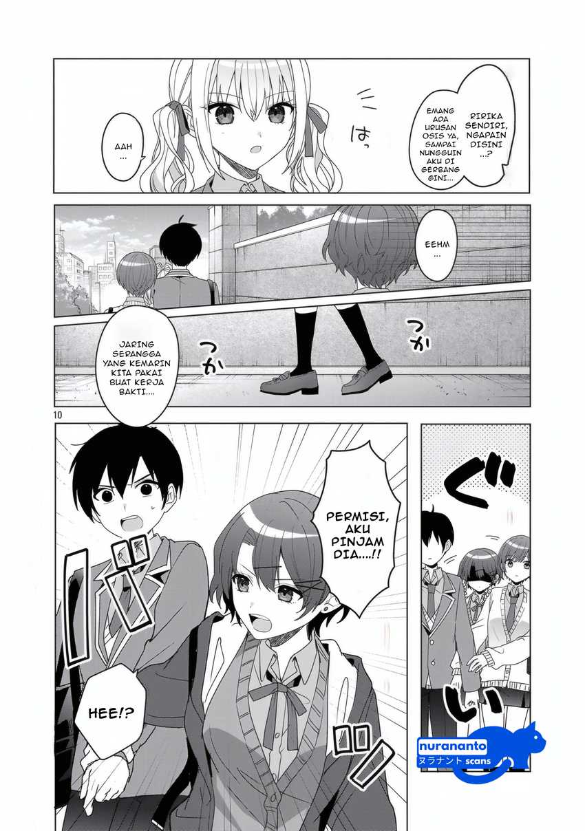 Watashi ni Ai wo Oshiete Chapter 13 page 22