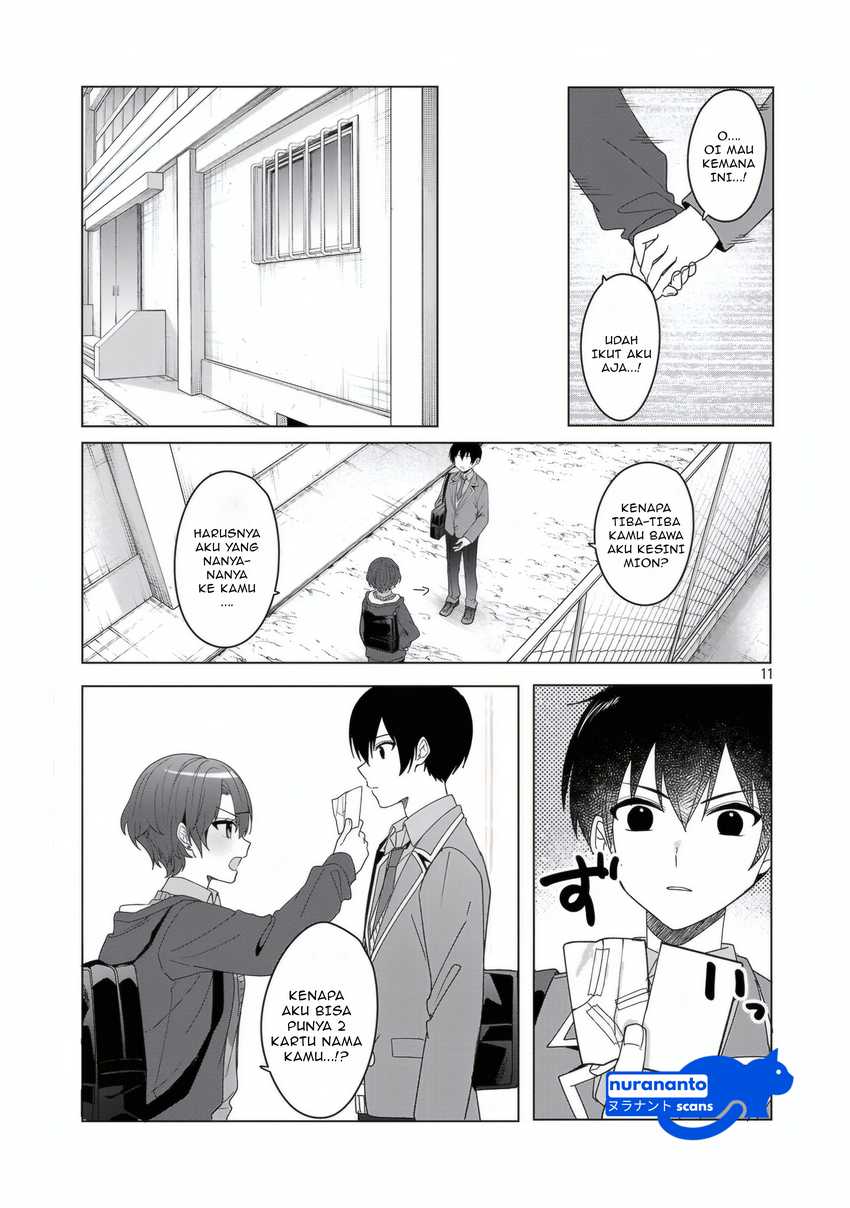Watashi ni Ai wo Oshiete Chapter 13 page 24