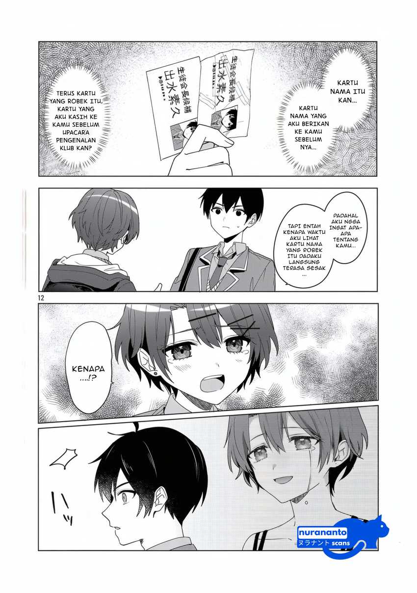 Watashi ni Ai wo Oshiete Chapter 13 page 26