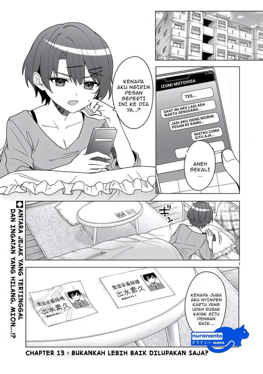 Watashi ni Ai wo Oshiete Chapter 13 page 4