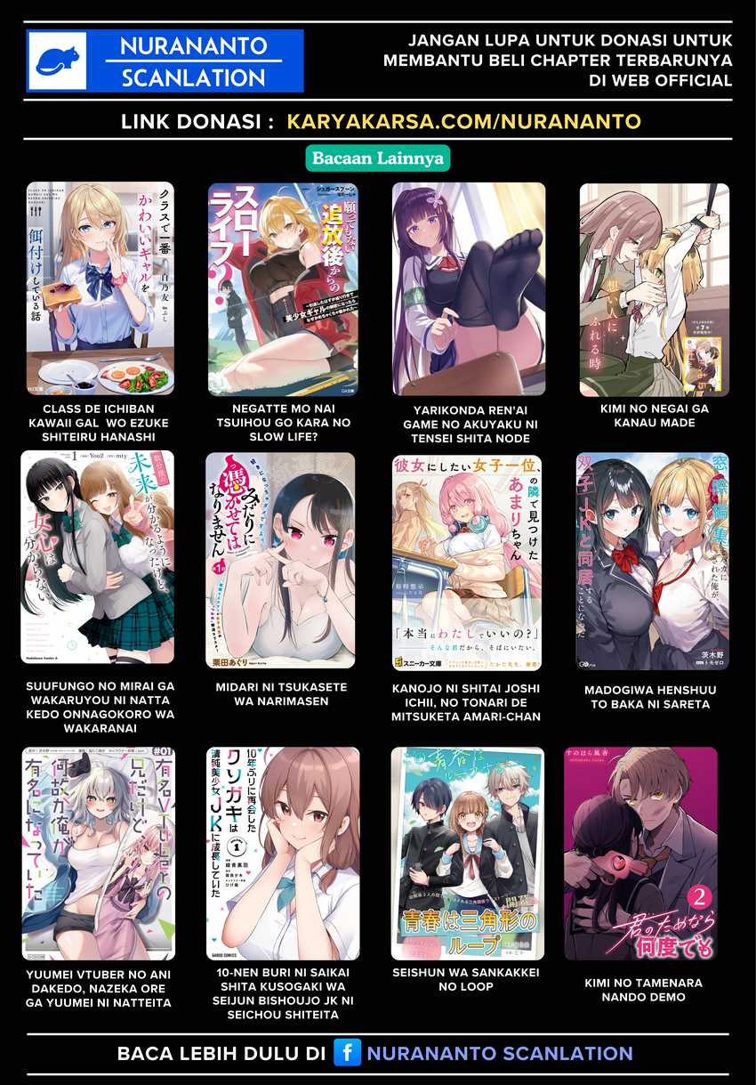 Watashi ni Ai wo Oshiete Chapter 13 page 40