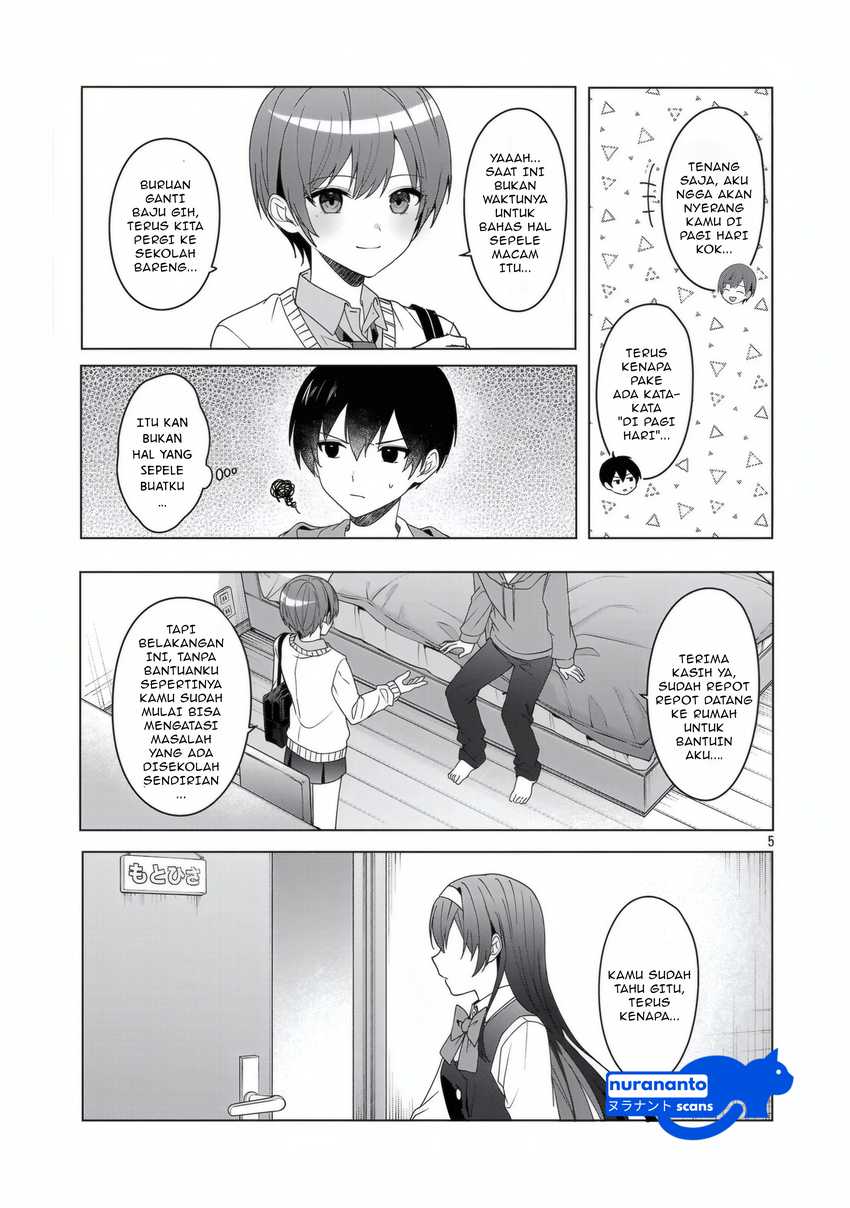 Watashi ni Ai wo Oshiete Chapter 13 page 12