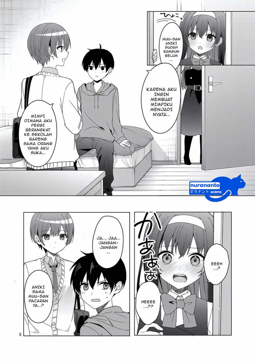 Watashi ni Ai wo Oshiete Chapter 13 page 14