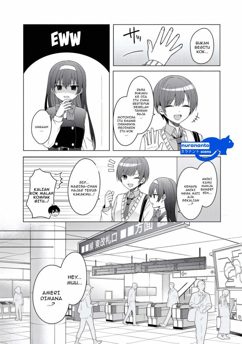 Watashi ni Ai wo Oshiete Chapter 13 page 16