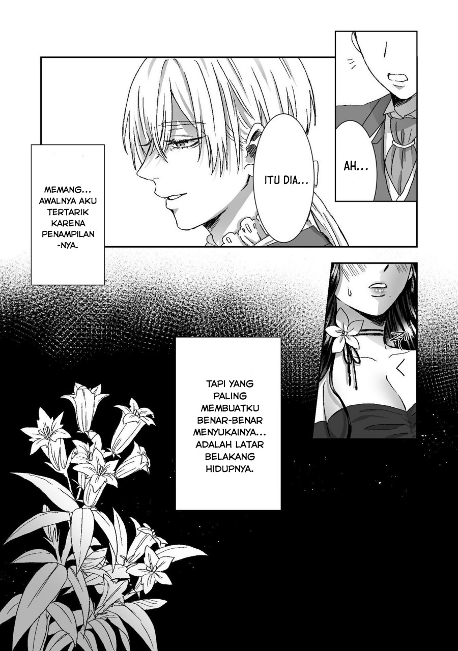 Watashi No Kawaii, Kawaisou Na Otto Chapter 02 page 24
